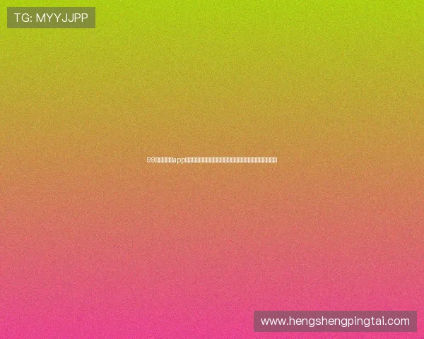 99娱乐相关的app结合世界杯热点话题打造精彩的赛事报道吸引更多用户关注 99娱乐相关的app结合世界杯热点话题打造精彩的赛事报道吸引更多用户关注